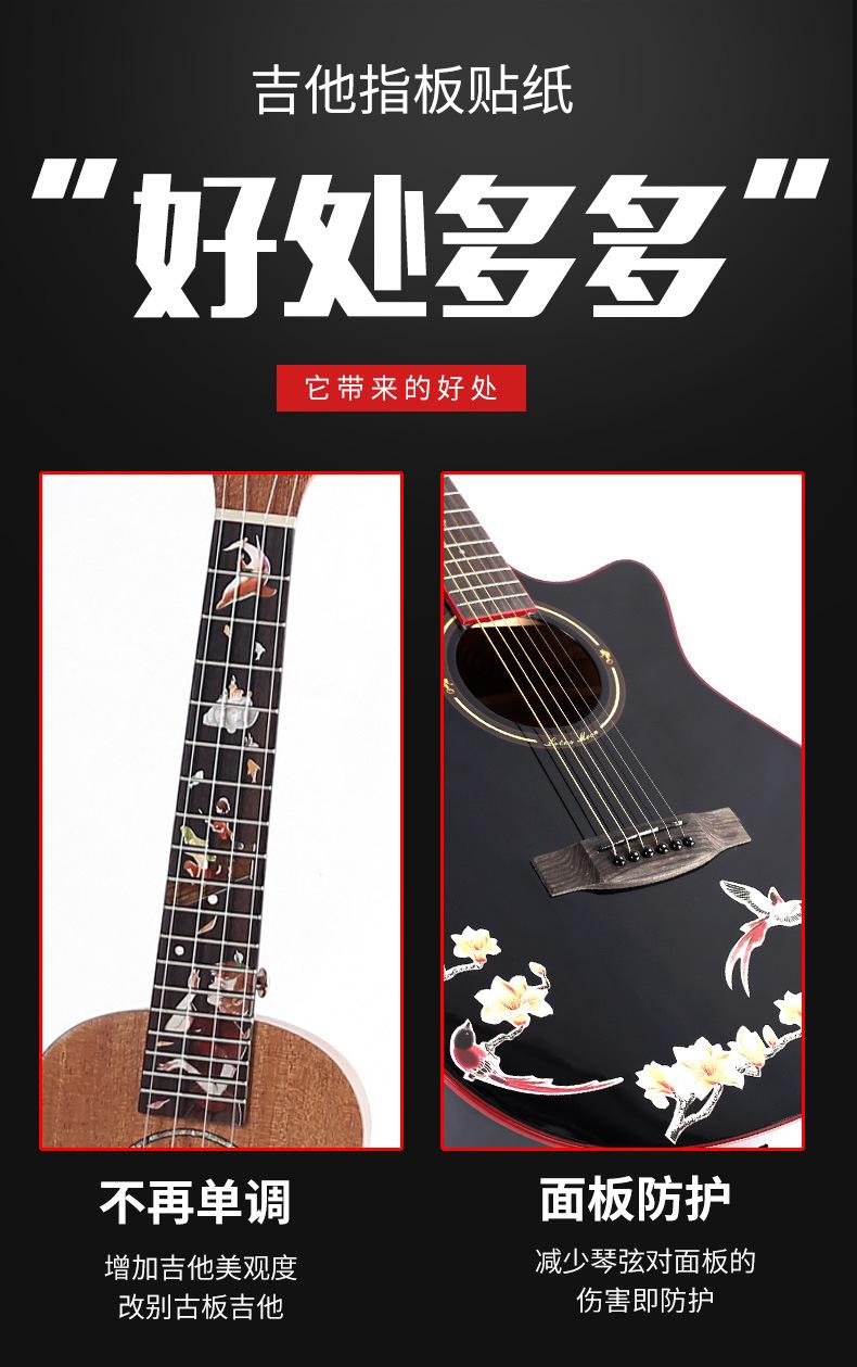详情页_04.jpg