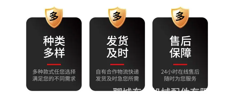 紫铜垫片_14