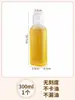Botella dispensadora de aceite Weiquan para uso doméstico, condimento, aceite de sésamo, salsa de soja, vinagre, dispensador de aceite a prueba de fugas, botella rociadora de aceite de plástico PP5 para cocina, recipiente de aceite