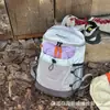 2026 Mochila Casual Versátil Estilo Japonés Nueva Mochila Ligera de Gran Capacidad Bolsa para Senderismo al Aire Libre Montañismo Bolsa de Viaje
