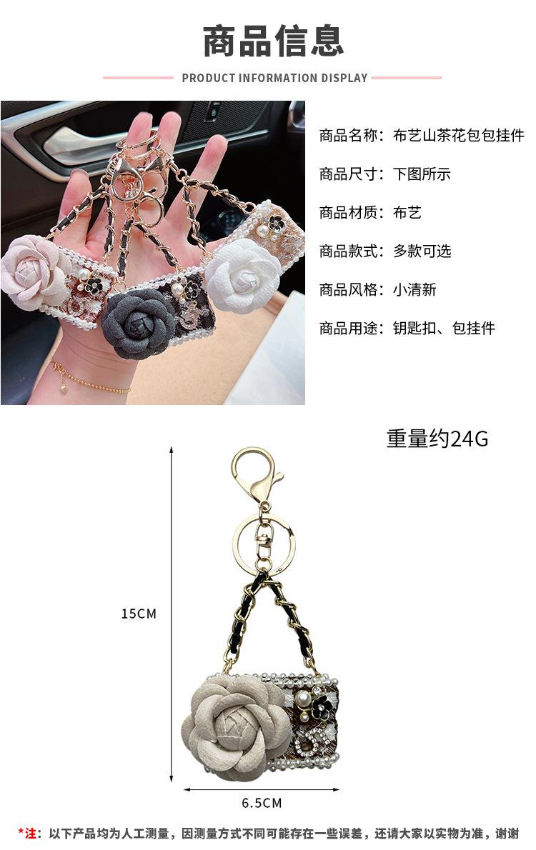 阿里尺寸模板 拷贝.jpg