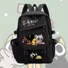 La Leyenda de Luo Xiaohai Serie de Colaboración: Mochila para Niños y Niñas, Adecuada para Estudiantes de Primaria y Secundaria, Bolsa de Gran Capacidad con Temática de Anime