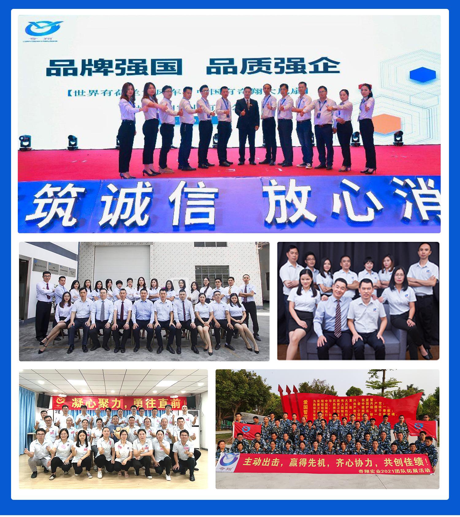 详情---副本_09.jpg