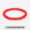 Pulsera de Turmalina Calcedonia de Alta Calidad de Jingdong Jewelry Color Caramelo Rico Pulsera de Cuentas Redondas para Niñas a la Moda Al Por Mayor