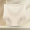 Pantaletas de Mujer sin Costuras de una Pieza, Cintura Alta, Control de Abdomen, Levanta Glúteos, Alta Elasticidad, Transpirables, Acanaladas, sin Marcas, Bragas para Mujer