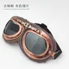 Gafas Retro Harley, a Prueba de UV, Gafas de Motocicleta Antiexplosión, Gafas de Sol Off-road, Gafas Deportivas para Montar, Venta al por Mayor Transfronteriza