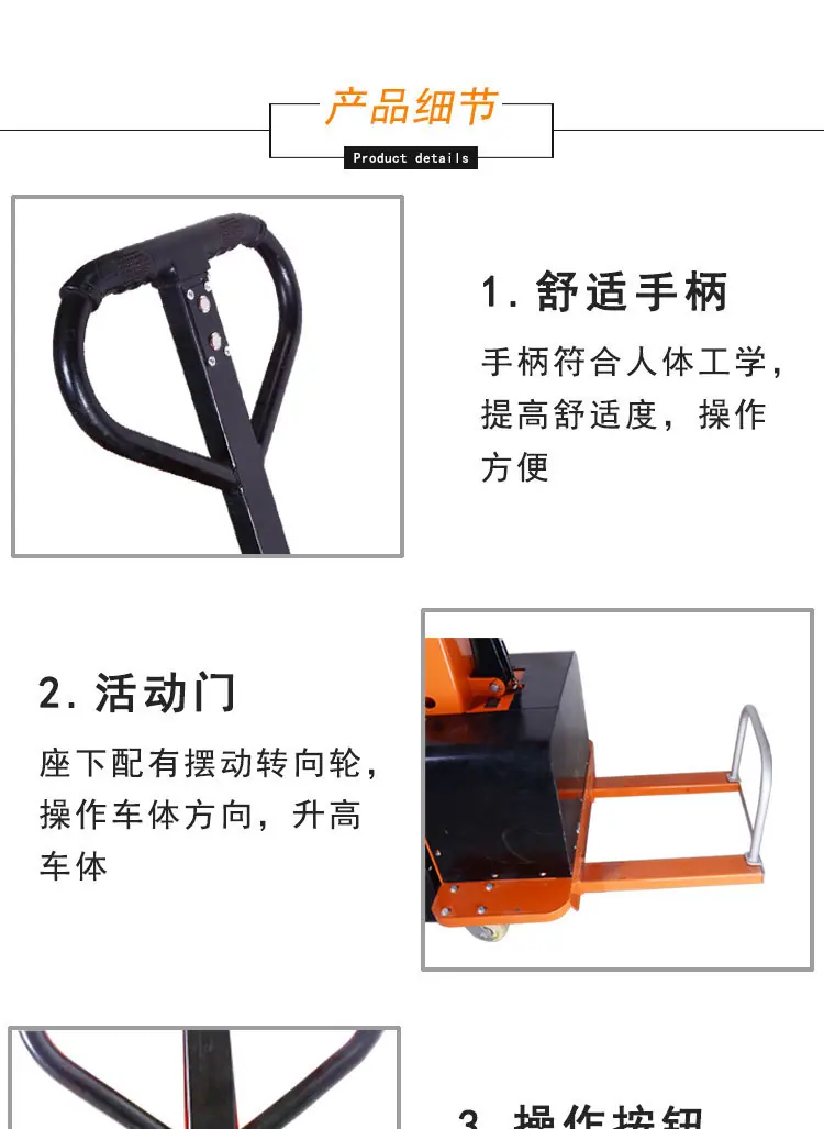 详情_03.jpg