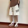 Shorts casuales de estilo japonés para hombre, color caqui, para uso diario en la calle, de verano, finos, de marca moderna, deportivos, estilo americano, holgados, para baloncesto