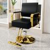 Sillón de Barbero, Silla Metálica para Barbería, Silla de Peluquería de Alta Gama 3Am Ajustable Específica para Salón para Cortes de Cabello, Permanente y Tintes