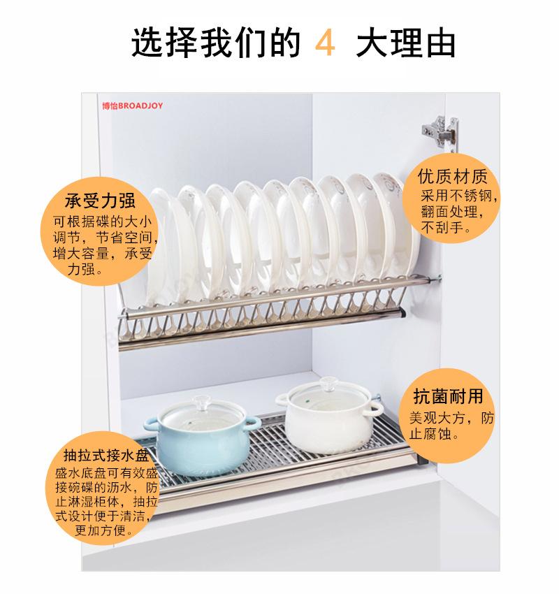 photobank (3)_副本