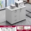 Armário de arquivo para escritório armário de armazenamento sob a mesa armário de dados combinado de piso armário de arquivo multicamadas armário com gavetas com chave