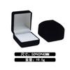 Caja con emblema de flocado puntiagudo, pequeña caja cuadrada para exhibir medallas, caja para guardar insignias escolares, medallas conmemorativas, broches, caja de regalo