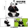 Adornos de Modelo de Vida Silvestre de Simulación Cognitiva para Niños Adornos Sólidos Set de Juguetes de Panda Gigante Adornos Panda Gateando