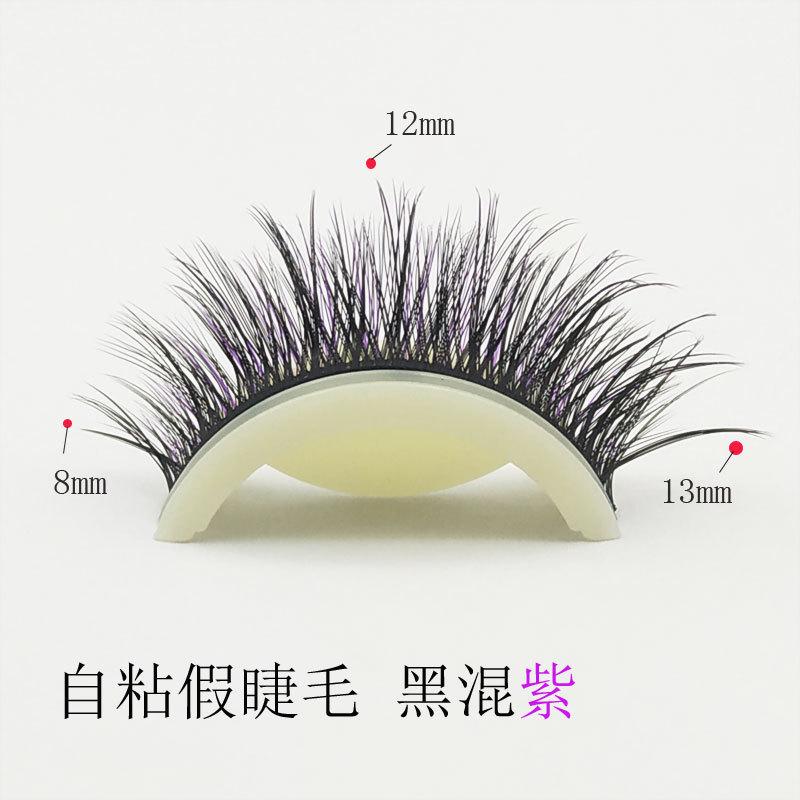 黑混紫-长度主图