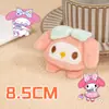 Celebridad de Internet Ins Muñeco de Peluche Lindo Ojos Grandes Muñeco Tonto Raro Colgante Zapatos Creativos Bolso de Flores Accesorios Colgantes