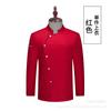 Ropa de trabajo de chef transpirable de alta calidad, de manga larga, para hombre, otoño e invierno, para hotel, cocina, catering, repostería, nuevo producto.
