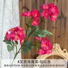 Flor Artificial Begônia Ocidental de 4 Pétalas Material para Flores de Casamento Arranjo Floral para Guiar o Caminho Decoração com Flores Artificiais Adereços e Ornamentos para Fotografia Floral