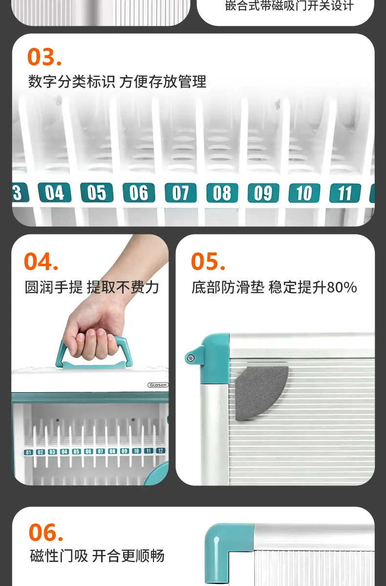 详情_18.jpg