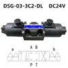 Válvula Direcional de Controle Solenoide DSG-03-2B2/3C2/3C4/3C6-DL / Válvula Solenoide Hidráulica Válvula Hidráulica