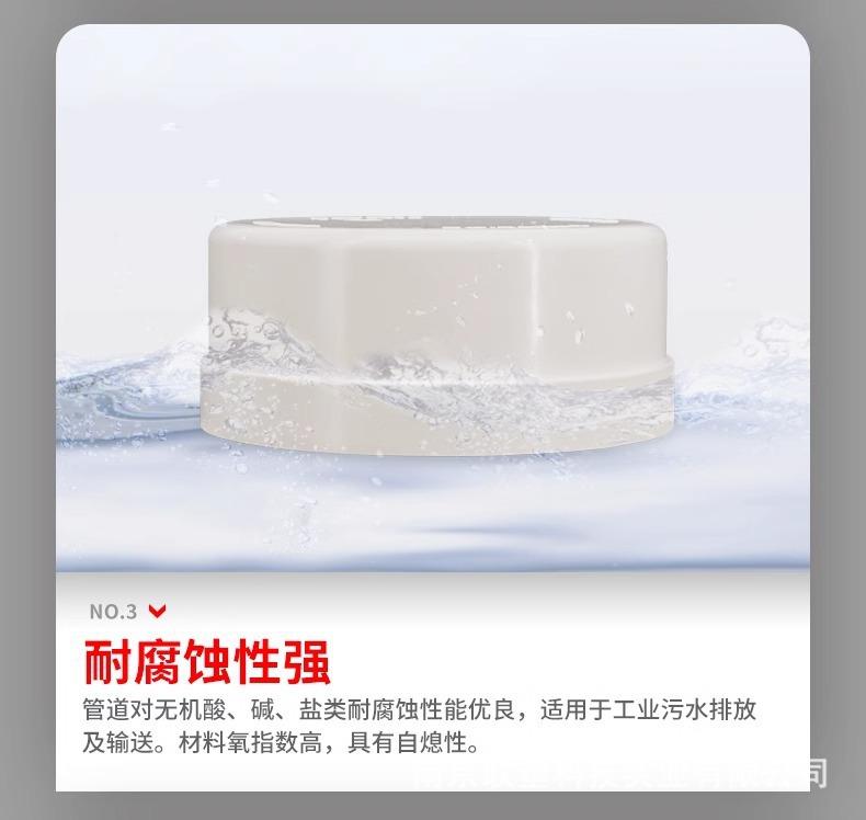 详情6.jpg
