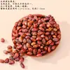 Chaveiro Pingente Sino de Vento Natural Casca de Fruta DIY Artesanal Acessórios Casca de Fruta Vagem Sino Materiais para Joias Atacado em Massa