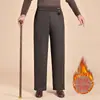 Pantalones de mamá, estilos de primavera, otoño e invierno, forrados de polar, para mujeres de mediana edad y mayores, de cintura alta, pierna recta, estilo abuela, versátiles pantalones largos para usar al aire libre