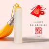 Material para sello de piedra práctica Jade 0.8cm sello para caligrafía con pluma dura sello sello sello sello sello nombre material sello