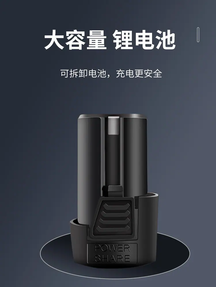 详情页2_11.jpg