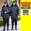 Uniforme de Segurança Inverno Espessado Prova de Frio Casaco de Algodão Sobretudo de Segurança Jaqueta Acolchoada de Algodão Comprimento Médio Jaqueta Multifuncional Acolchoada de Algodão Masculina de Inverno