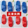Pantuflas Impermeables Imprimibles para Uso en el Baño, Adecuadas para Hombres y Mujeres, Antideslizantes, Resistentes al Olor, Suaves, Huecas, de Suela Plana