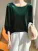 Camiseta de manga corta de terciopelo con cuello redondo para mujer, nueva, holgada, combinable, cómoda, de media manga, de seda agradable para la piel, para primavera y verano