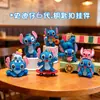 Llavero Colgante de Dibujos Animados Stitch Lindo y Divertido para Pareja Mochila Coche Decoración de Llavero Pequeño Regalo Venta al por Mayor