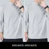 Outono e Inverno gola alta estilo coreano algodão masculino gola média moderno top masculino manga longa camiseta básica T-shirt preto puro
