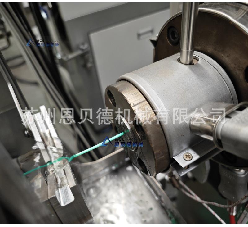 IMG_20240709_150929_副本_副本