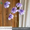 Rosas de Burbuja de Tres Cabezas, Cinco Cabezas, Arreglos Florales para Decoración de Bodas al Aire Libre Frescas, Flores de Seda, Arreglos de Ramo de Novia, Flores Artificiales