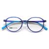 Armazones de Lentes para Niños de Colores Dulces con Forma Ovalada, Almohadillas Nasales Antideslizantes de Silicona Amigables con la Piel, Lentes al por Mayor para Niños y Niñas A802