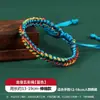 Festival del Bote del Dragón Cuerda Colorida Tejida a Mano Cuerda para Mano de Tamal de Arroz Pulsera de Cuerda Roja para Niños Pulsera de Pareja para Bebé Hombre y Mujer Regalo