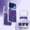 Aplicable a Xiaomi 17ProMax Funda Magnética para Teléfono con Textura de Cuero Mate Redmi K90 Patrón de Diamante Bicolor K80 Funda Protectora a Prueba de Caídas