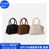 Bolso de Hombro de Cuero Rpet de Moda Bolso de Mano Reciclado para Mujer Bolso Cuadrado Pequeño de Cuero Rpet Fábrica Personalizada
