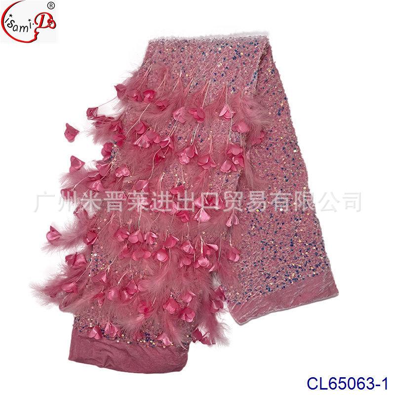 CL65063-1