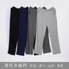 Pantalones de pijama de modal para el hogar 2023 Primavera y Verano Pantalones casuales para hombre Talla grande Versión suelta de fábrica