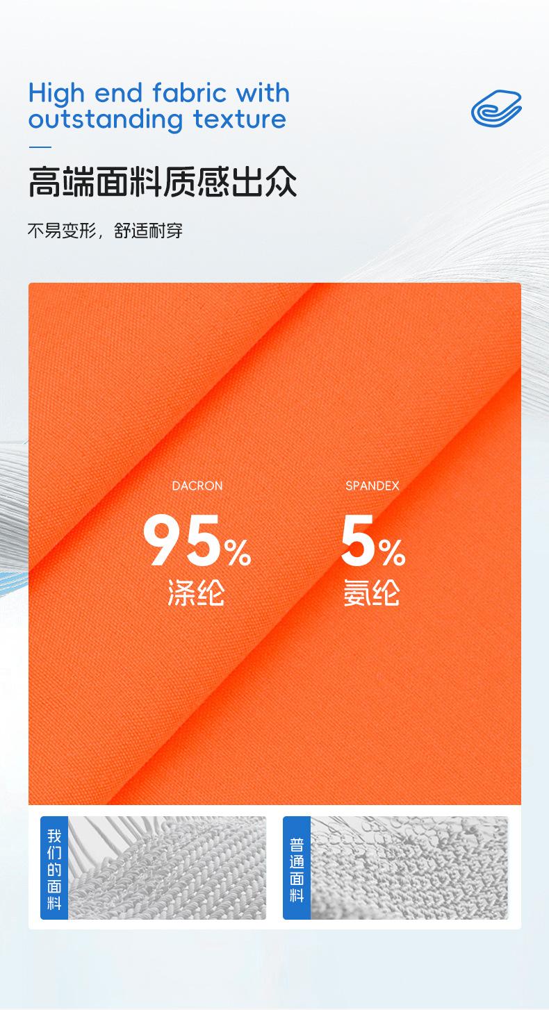 蓝骏详情页_06.jpg
