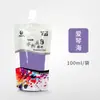 Pacote de Recarga de Tinta Aquarela Mali 100ml Bolsa de Tinta para Estudante de Arte Cor Tinta Branca Pacote de Recarga para Iniciantes