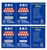 Fabricante de Origen, Tarjetas Rasca y Gana Personalizadas, Tarjetas Rasca y Gana para Eventos de Apertura, Boletos de Lotería para Restaurantes, Tarjetas Rasca y Gana con Datos Variables