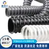 Mangueira de plástico PVC reforçada inodora absorvente de poeira ventilação drenagem resistente a ácidos e álcalis com fio interno corrugada irrigação agrícola mangueira de tendão de boi