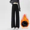 Pantalones de maternidad para primavera y otoño, estilo delgado para usar al aire libre, nuevo modelo 2026, sin soporte para el vientre, no restrictivos, pantalones de pierna ancha rectos de talla grande