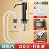 Dispensador de jabón universal para fregadero de cocina, dispensador de líquido para lavar platos de instalación rápida, prensador extendido de aluminio espacial