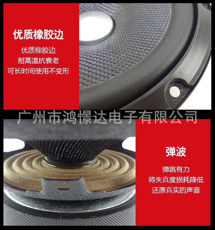 详情_05.jpg