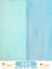 Vidrio de Colores DIY, Murales de Vidrio de Mica Hechos a Mano, Fragmentos Tiffany, Lámpara Tiffany Translúcida, Piezas Grandes de Mosaico