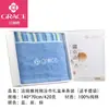 Jielia Caja de Regalo de Toalla de Baño 100% Algodón Paquete Individual Regalo Festivo de Boda Toalla de Baño de Acompañamiento Set de Toallas de Baño Regalo de Bienestar para Protección Laboral